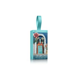 MOROCCANOIL TREATMENT REGULAR 25 ML STOCKING STUFFER